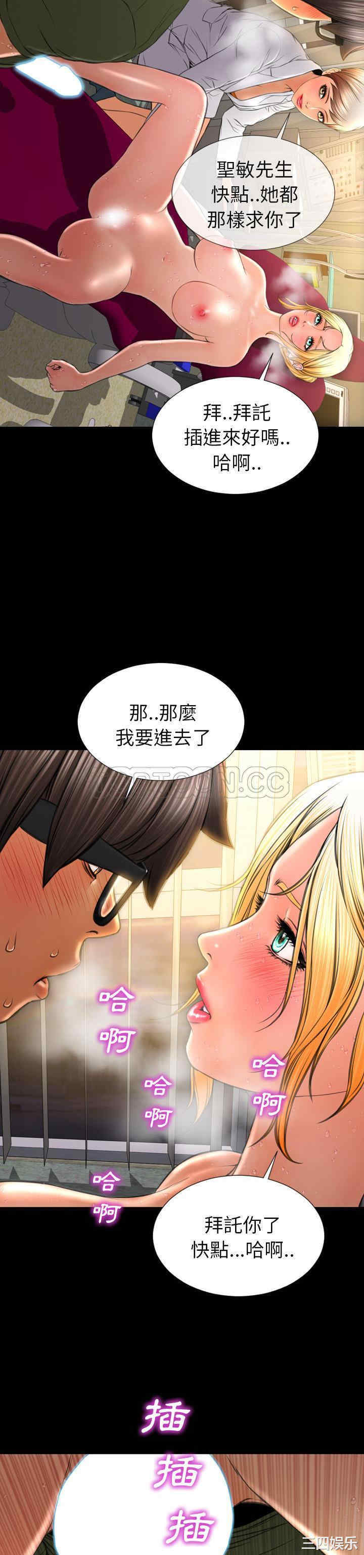 第4张