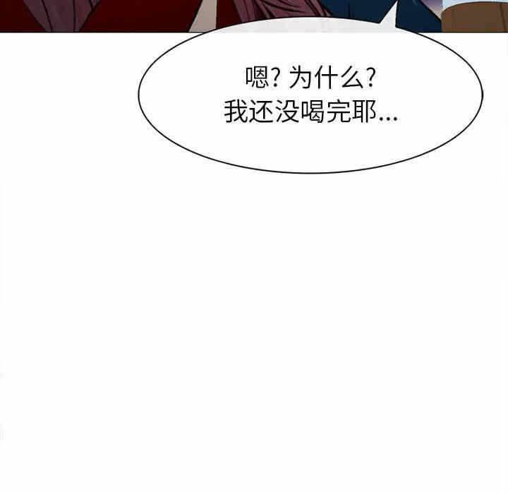 第54张