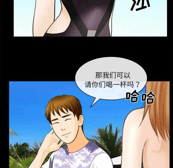 第71张