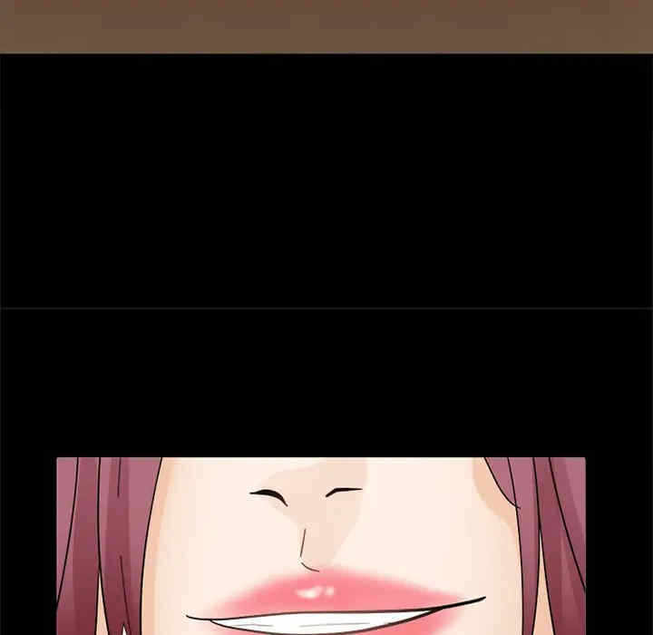 第117张