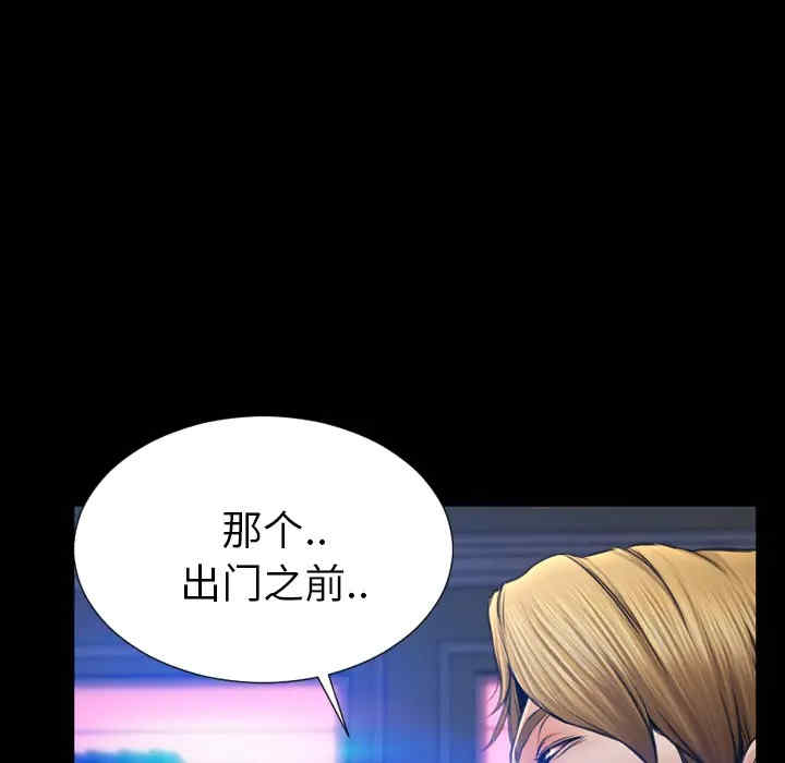 第42张