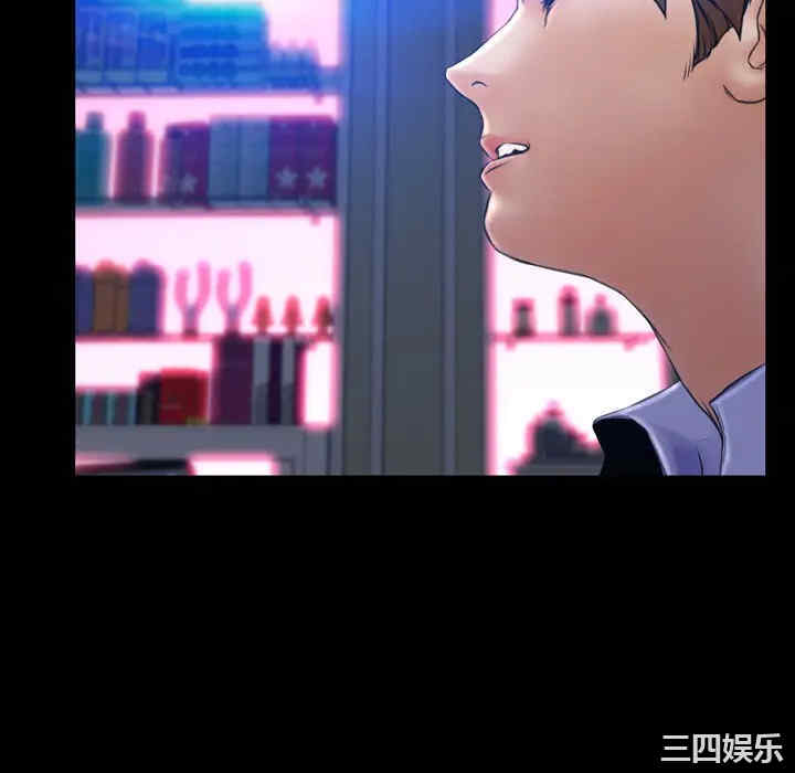 第43张