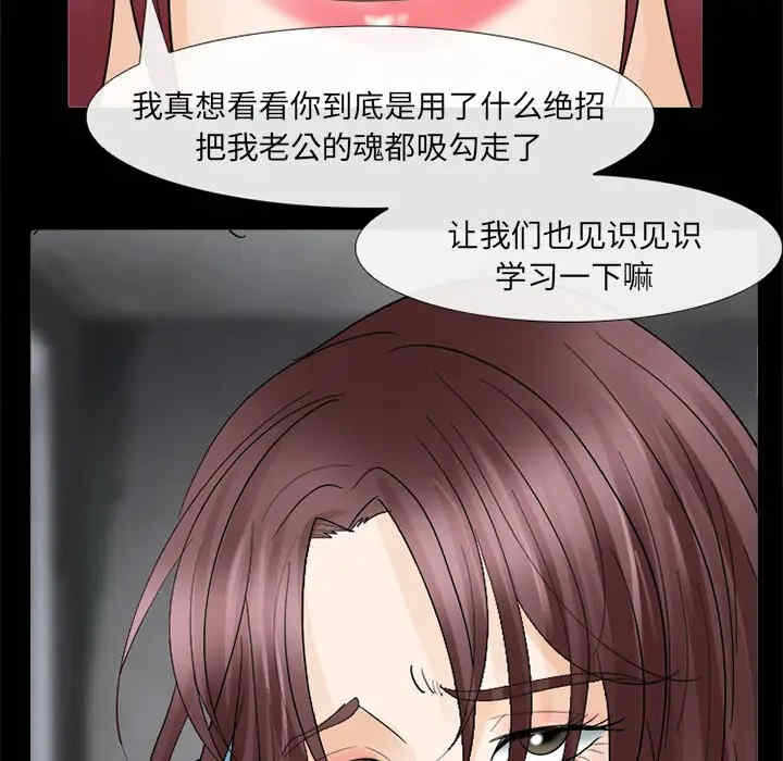 第118张