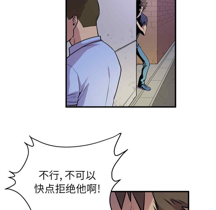 第50张