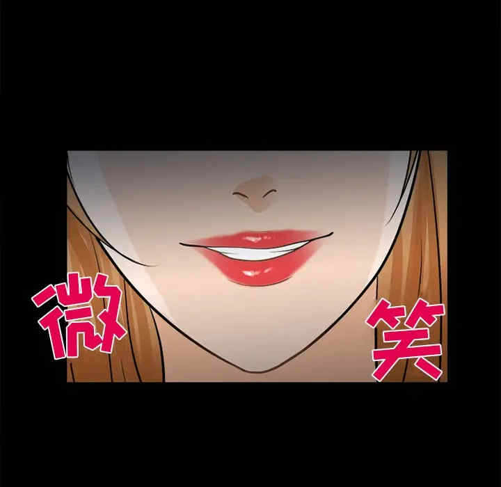 第76张