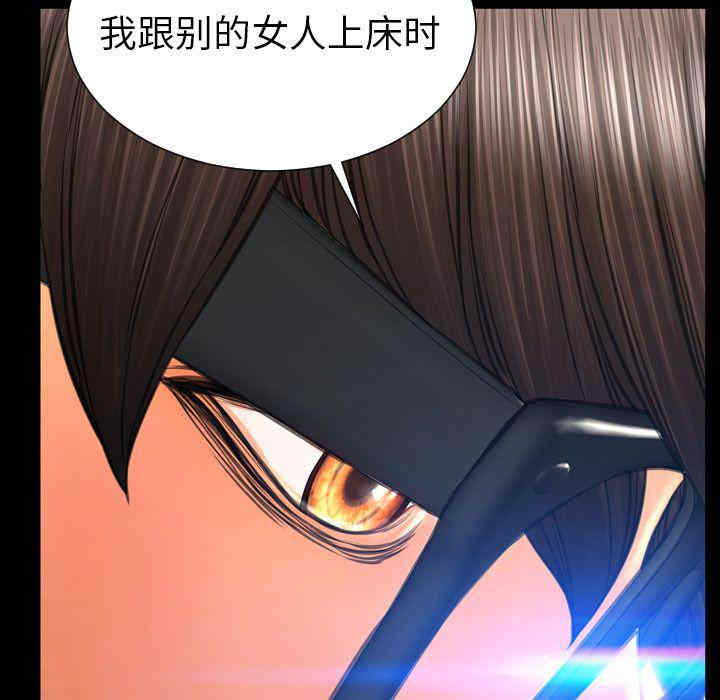 第90张