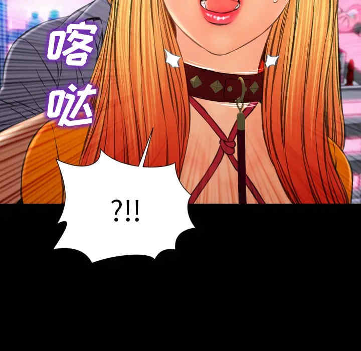 第47张