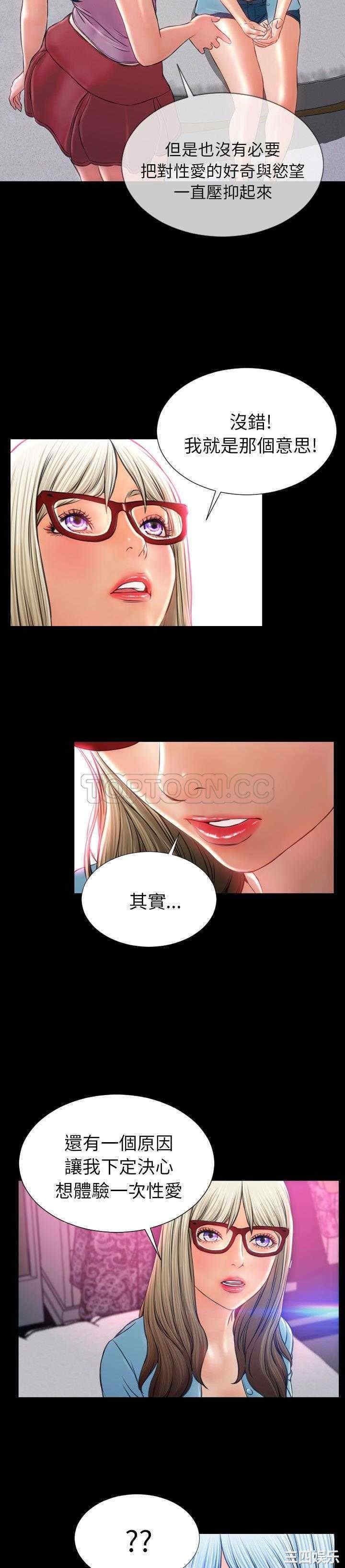 第7张