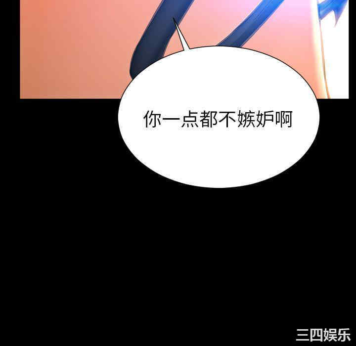 第92张
