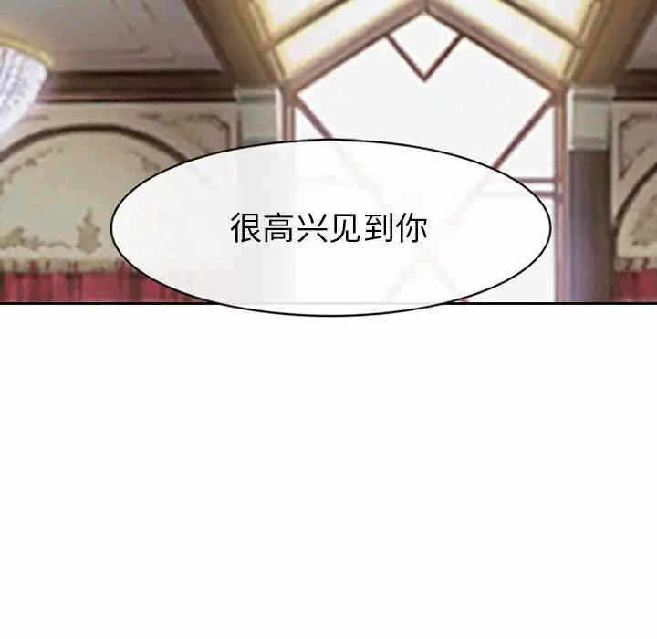 第64张