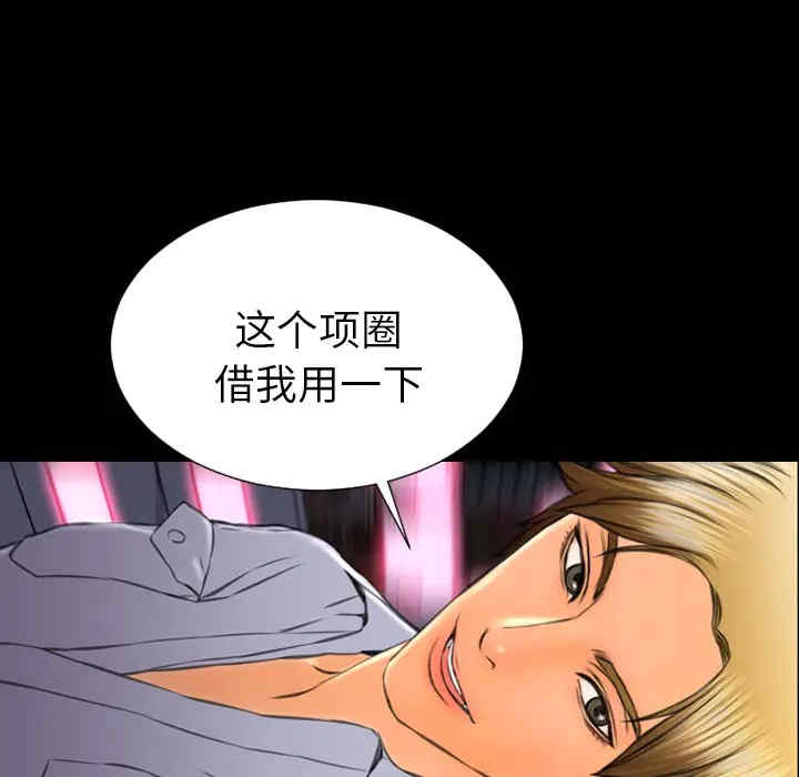 第49张