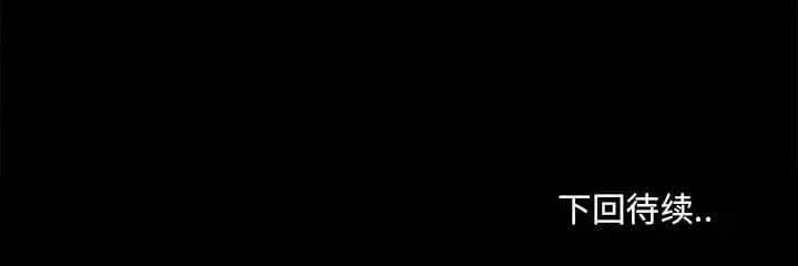 第78张