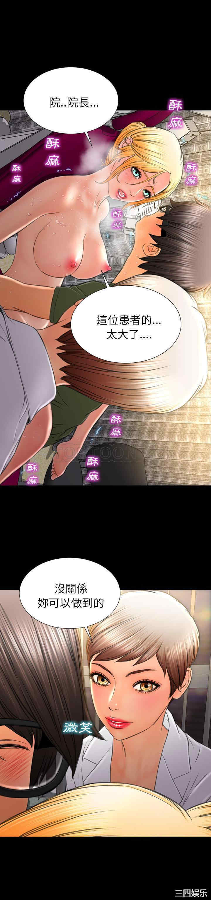 第7张