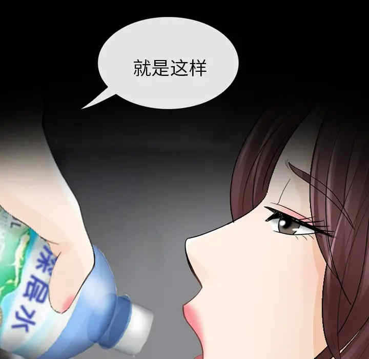 第121张