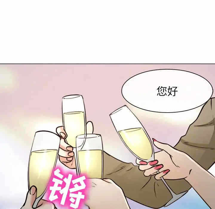 第66张