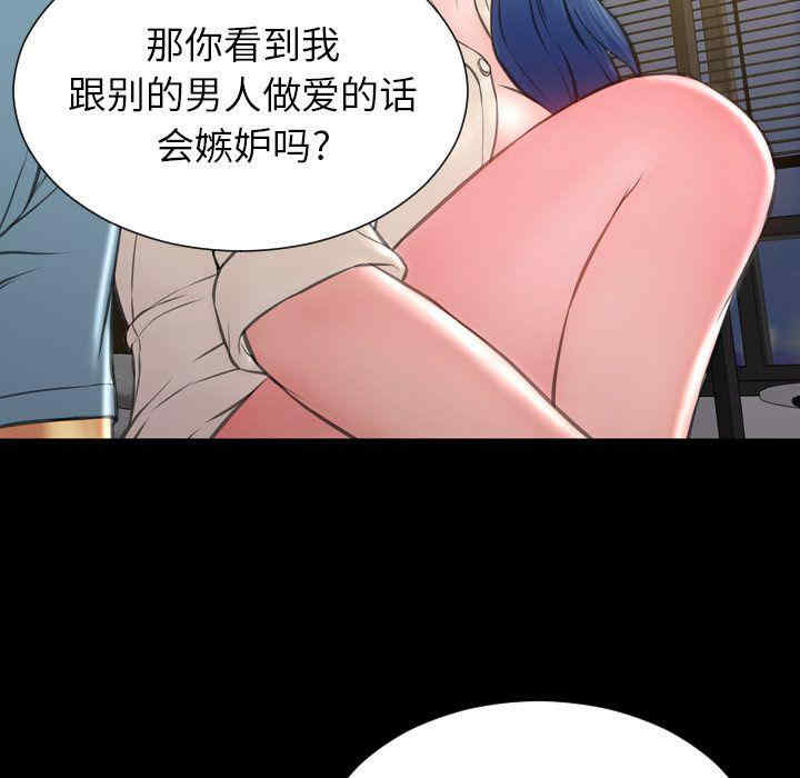 第96张