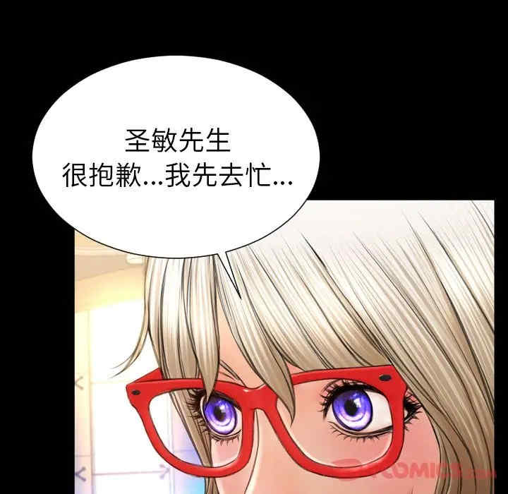 第48张