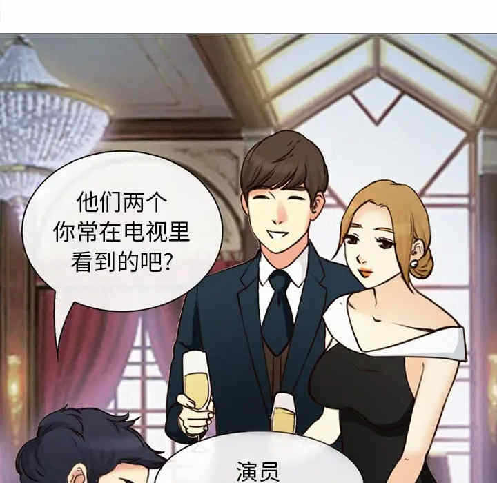 第70张