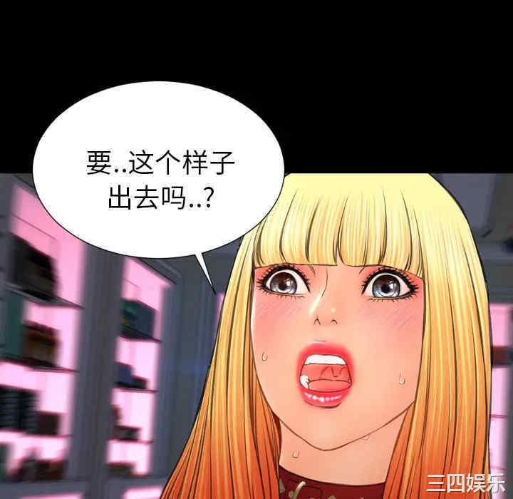 第56张