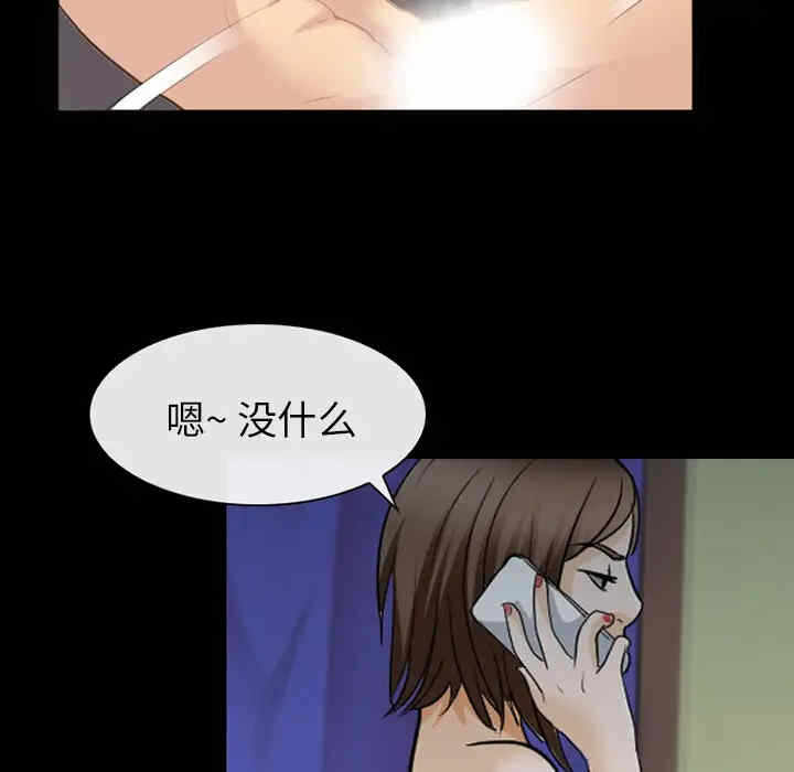 第64张
