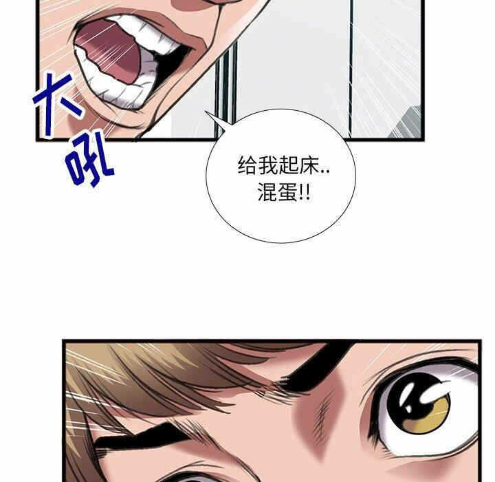 第29张
