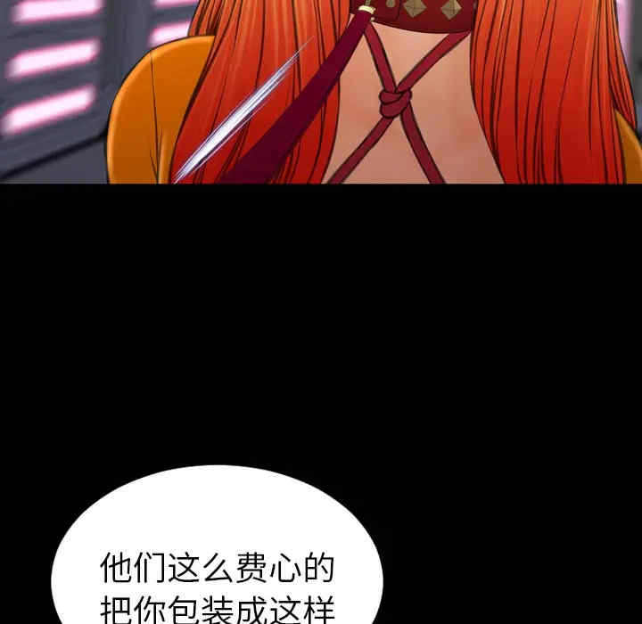 第58张