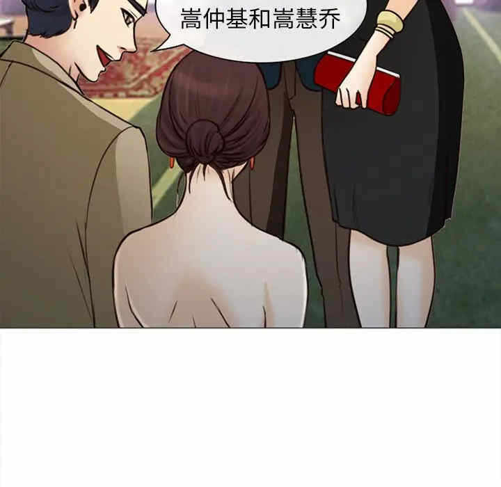 第72张