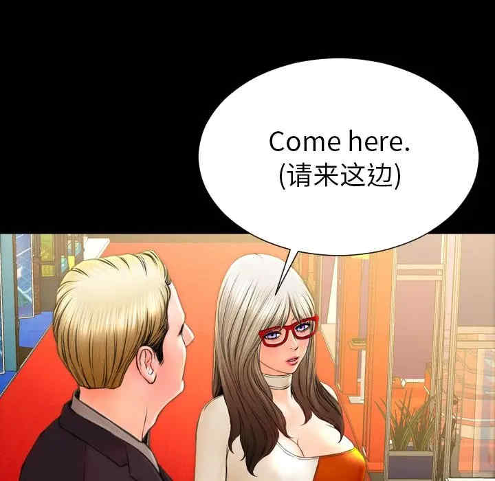 第52张