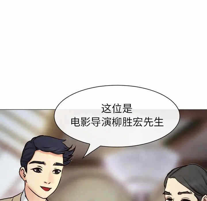 第74张
