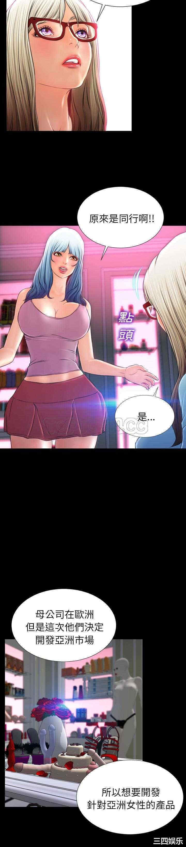 第9张