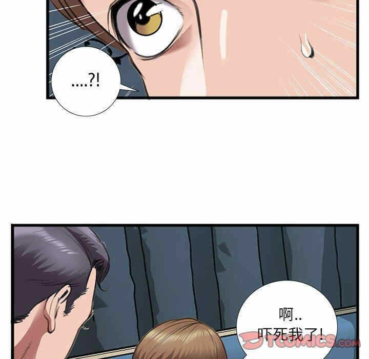 第30张