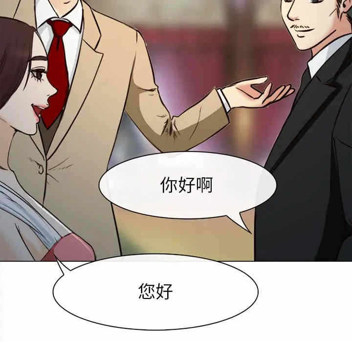 第76张