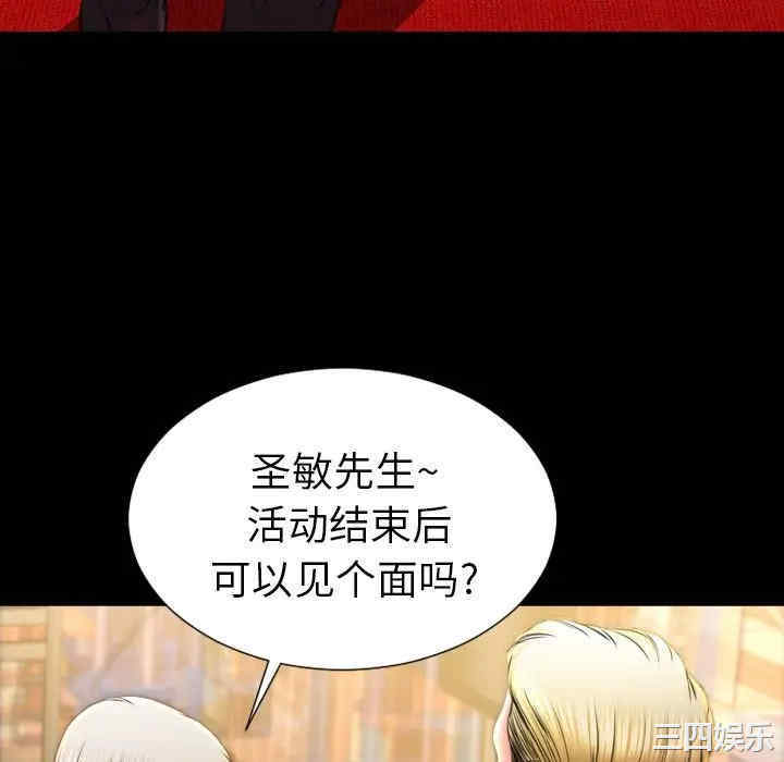 第55张