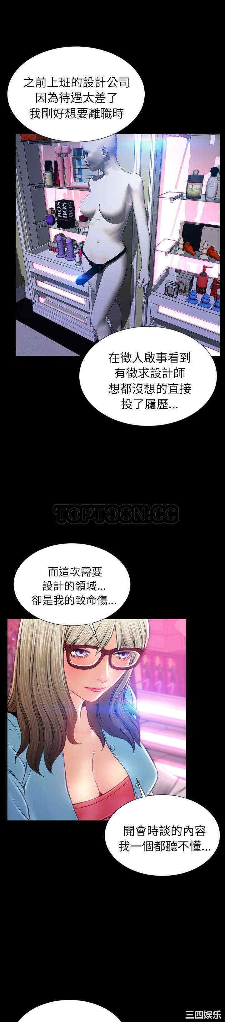 第10张
