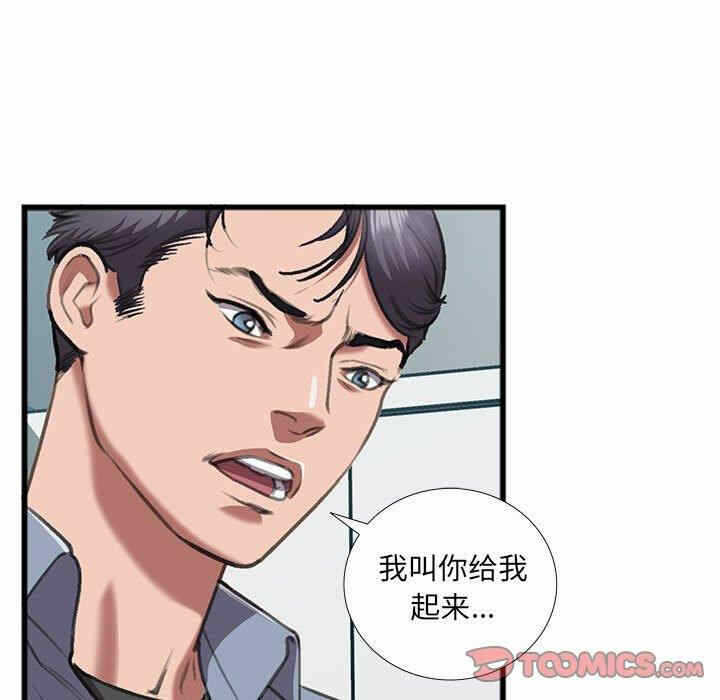 第32张