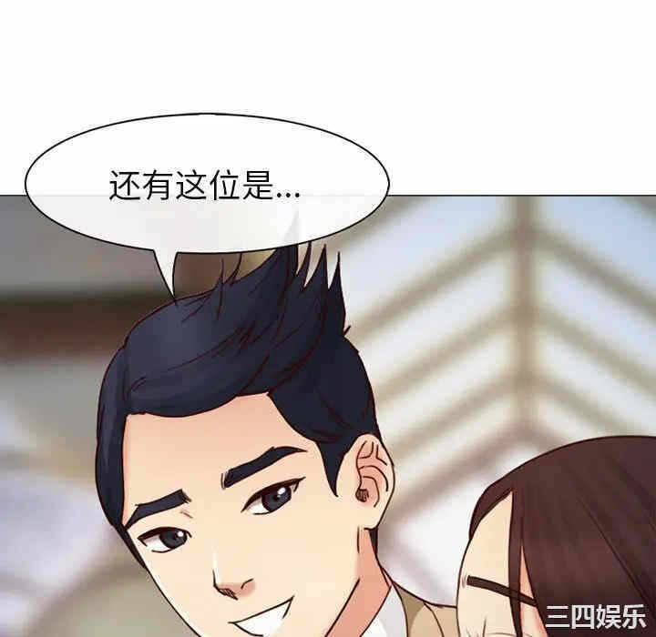 第80张