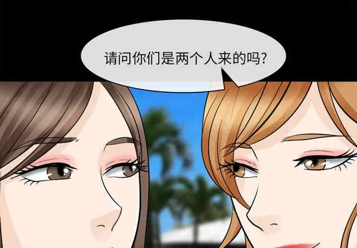 第1张