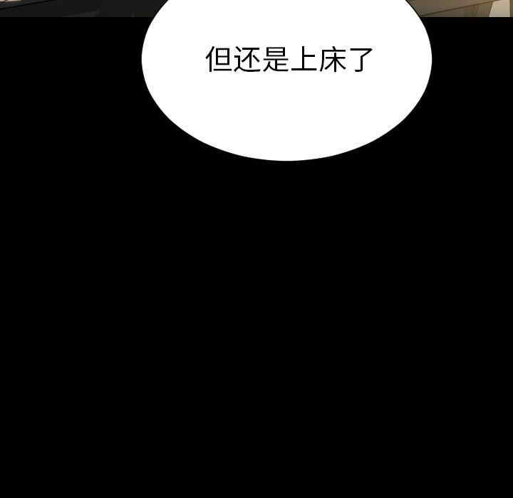 第110张