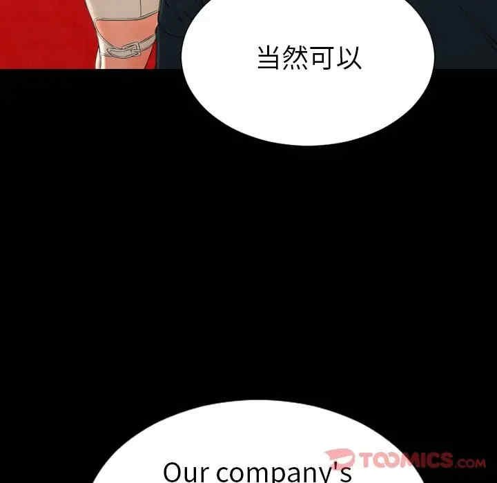 第59张