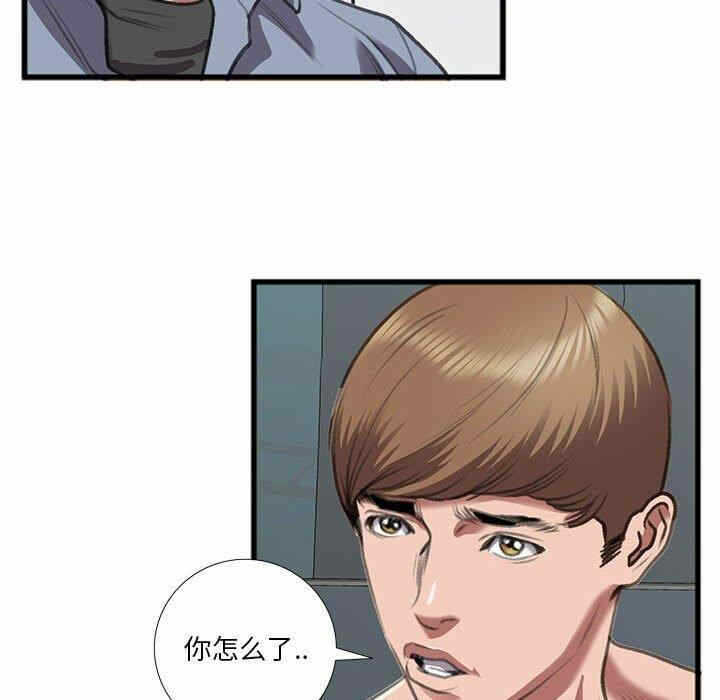 第33张