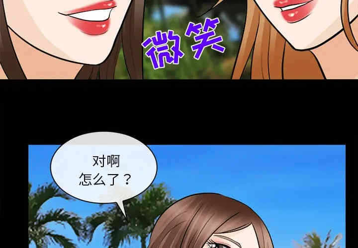 第4张