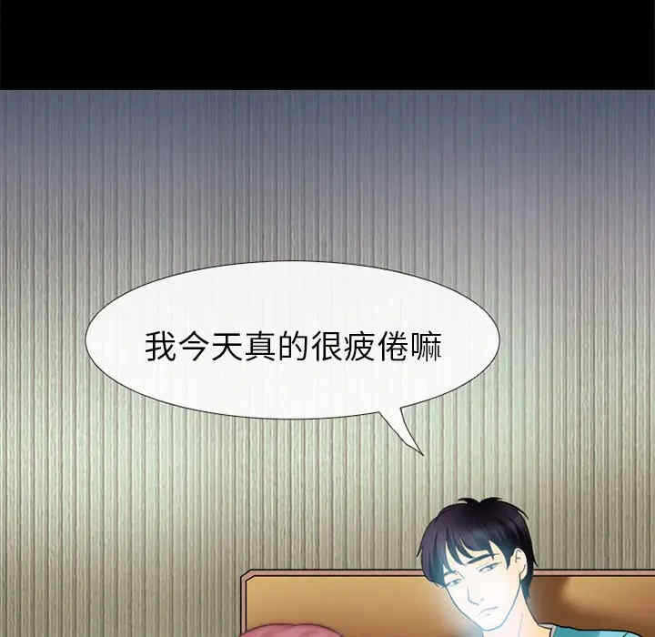 第130张