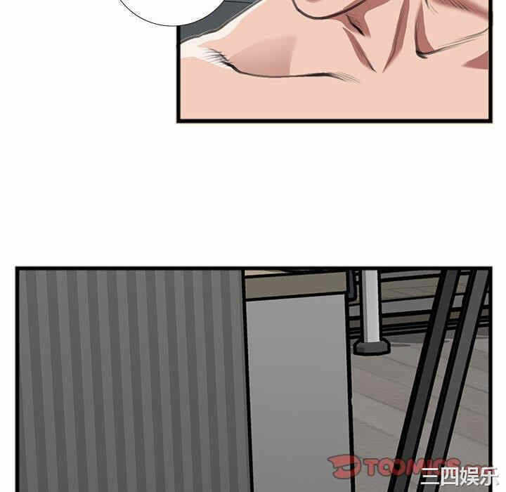 第34张