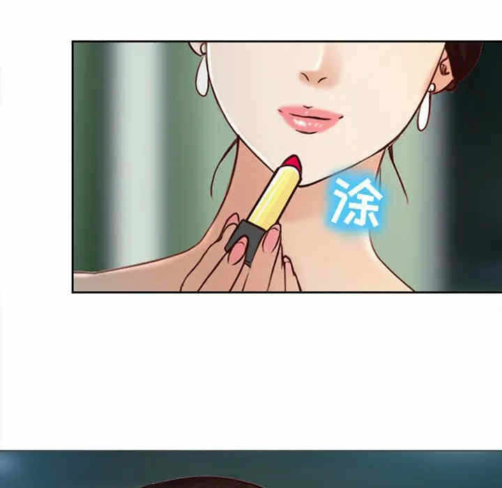 第88张