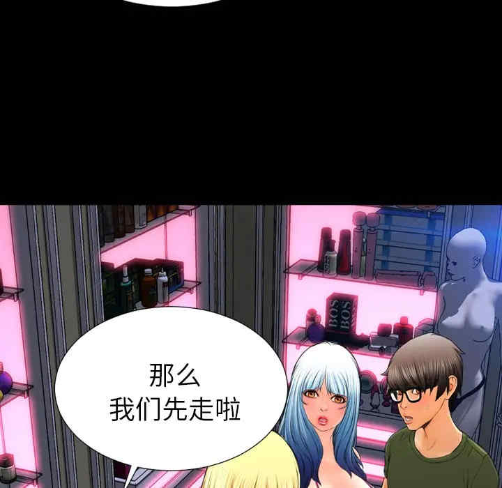 第71张