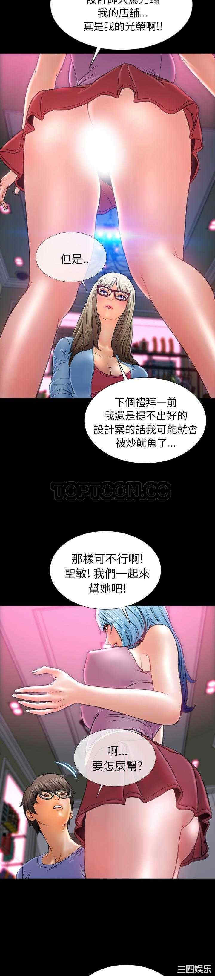 第12张