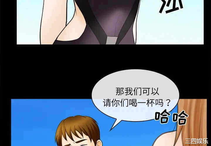 第8张