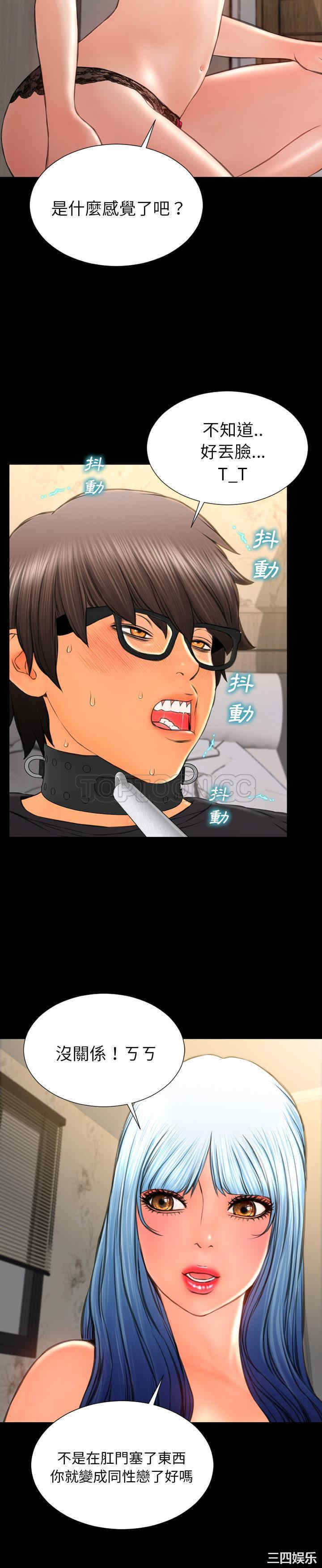 第7张