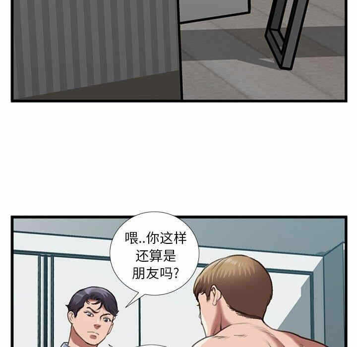 第35张