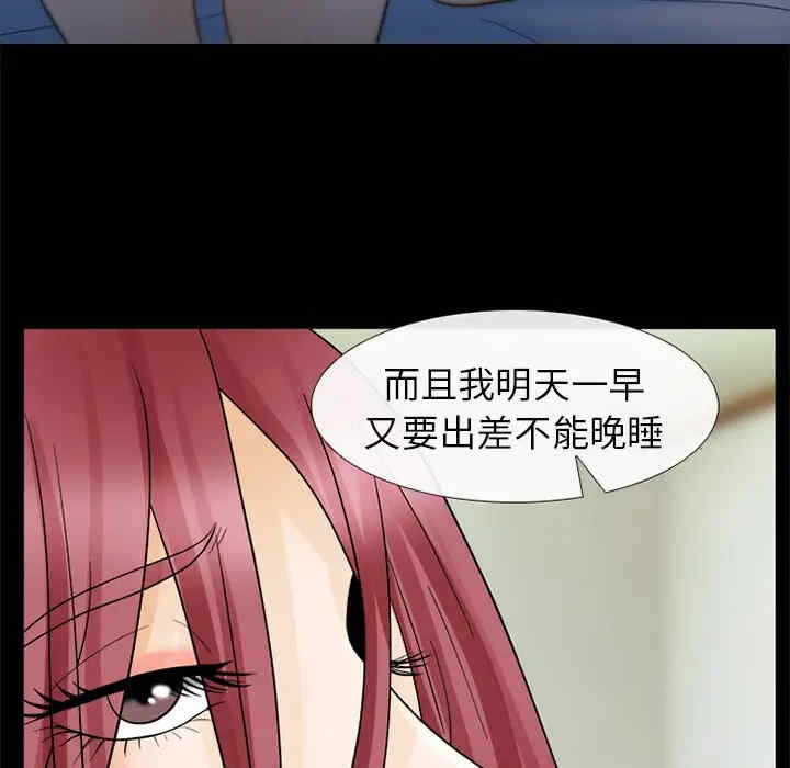 第132张